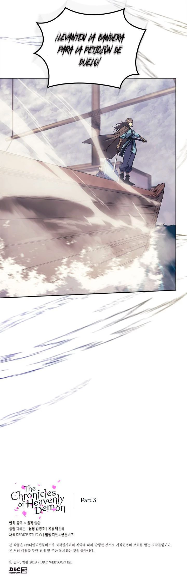 Crónicas del Demonio Celestial > Capitulo 165 > Page 311