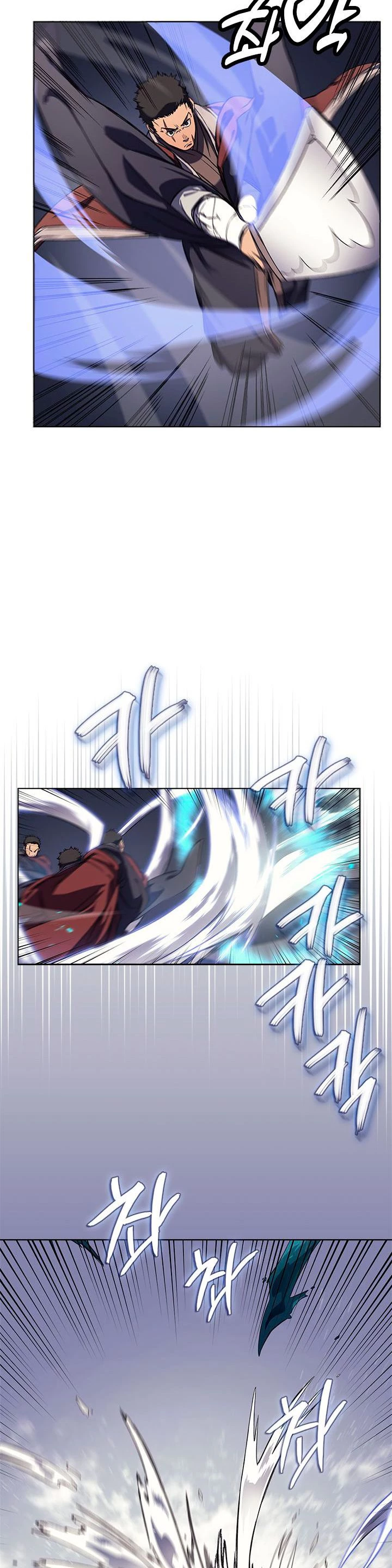 Crónicas del Demonio Celestial > Capitulo 166 > Page 131