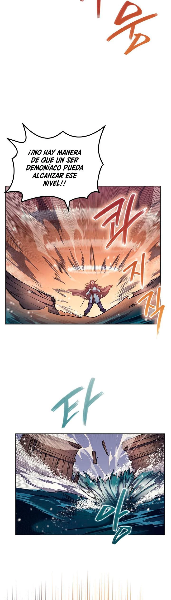 Crónicas del Demonio Celestial > Capitulo 166 > Page 271