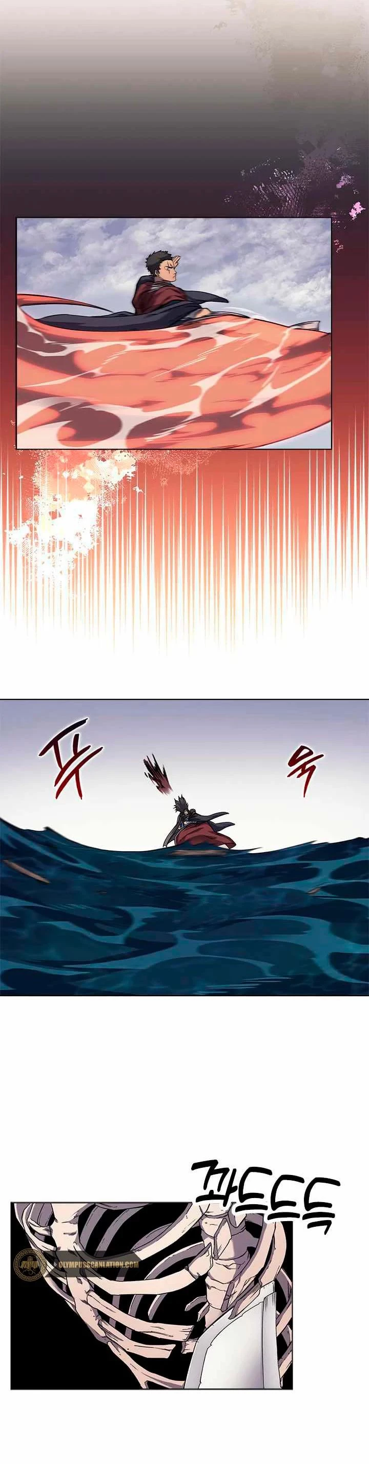 Crónicas del Demonio Celestial > Capitulo 167 > Page 241