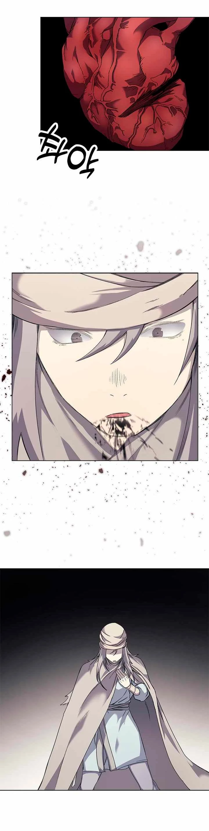 Crónicas del Demonio Celestial > Capitulo 167 > Page 251