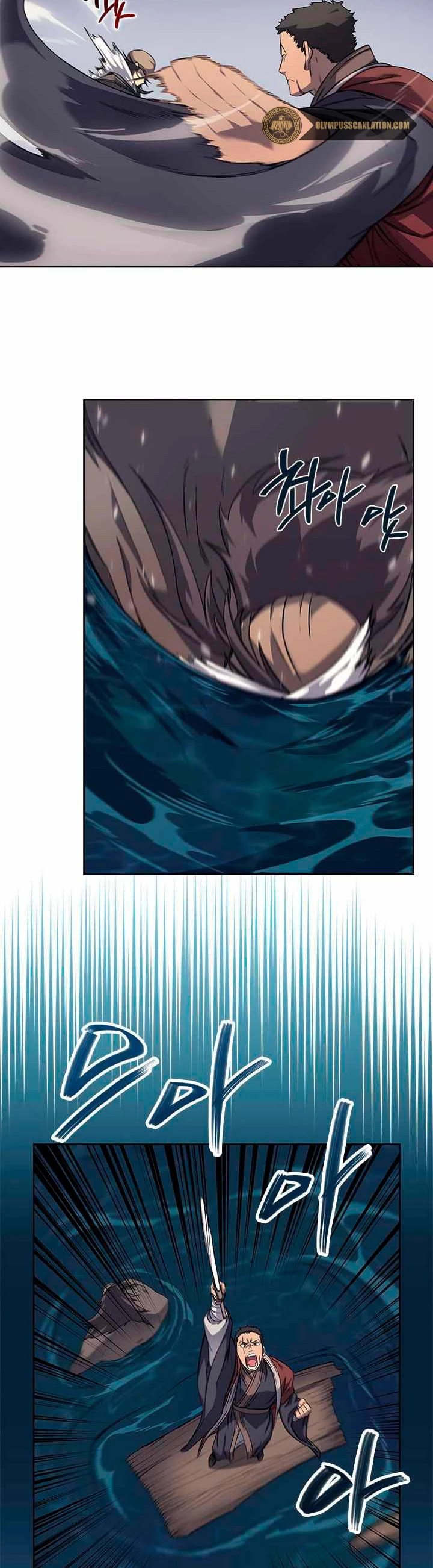 Crónicas del Demonio Celestial > Capitulo 167 > Page 271