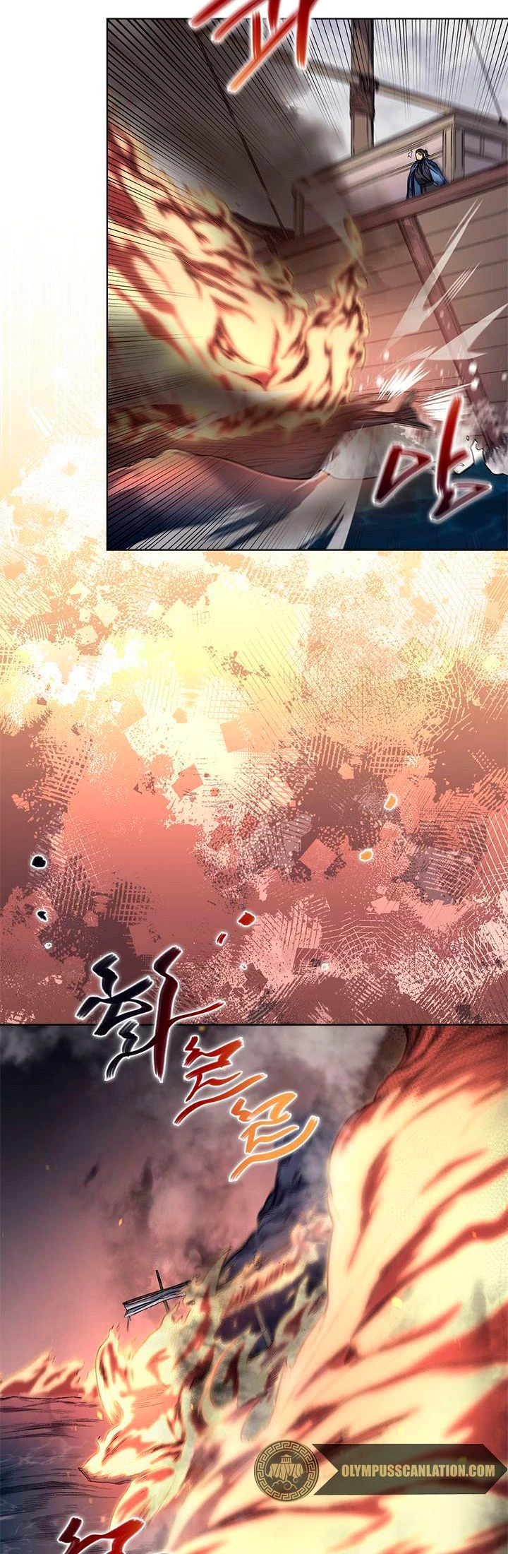 Crónicas del Demonio Celestial > Capitulo 168 > Page 271