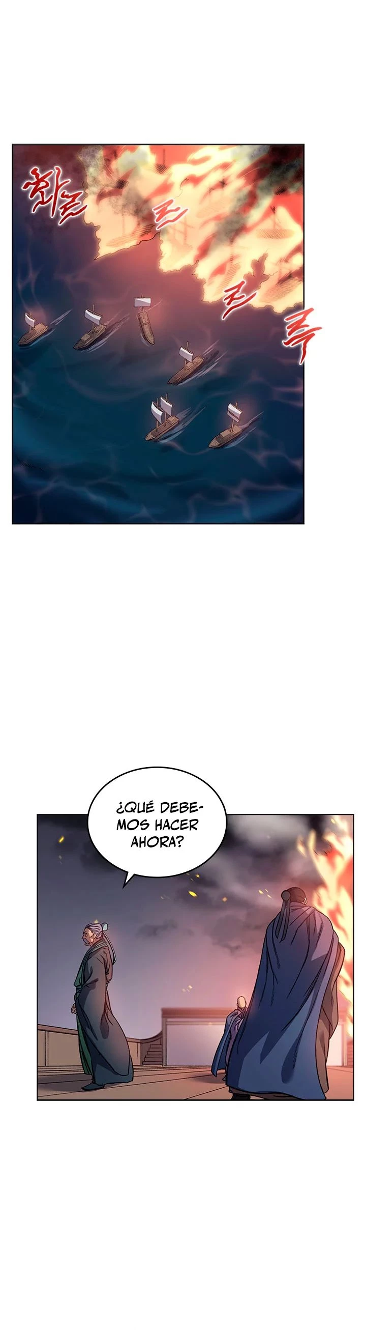 Crónicas del Demonio Celestial > Capitulo 169 > Page 91