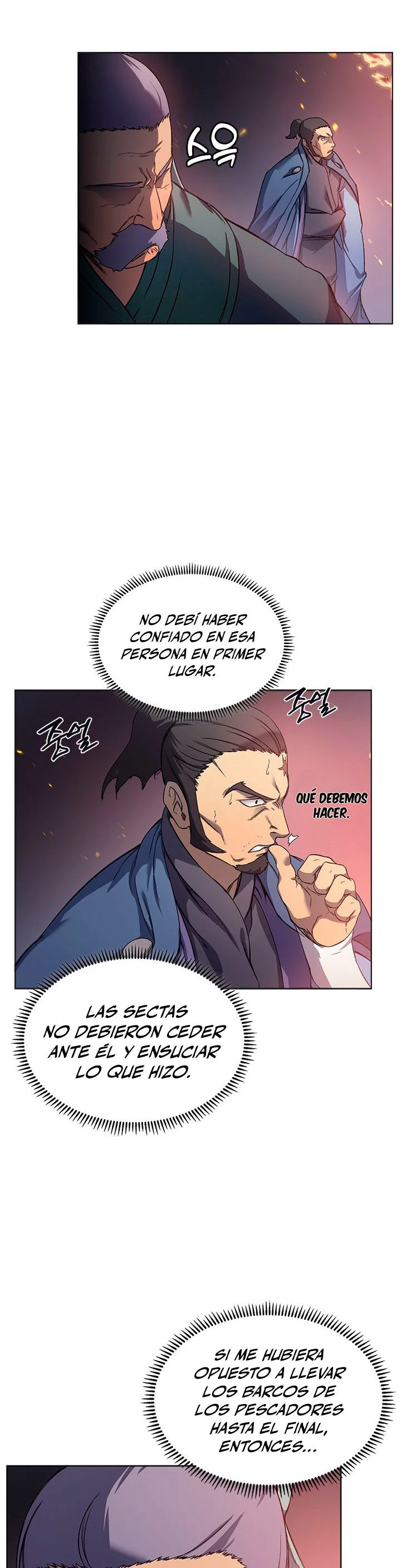 Crónicas del Demonio Celestial > Capitulo 169 > Page 121