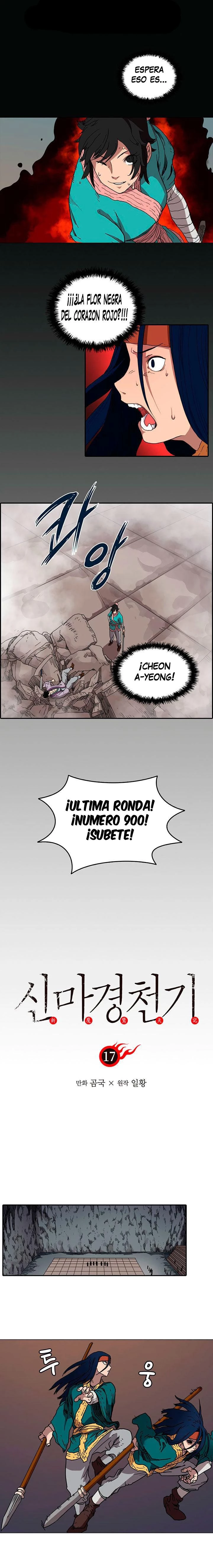 Crónicas del Demonio Celestial > Capitulo 17 > Page 01