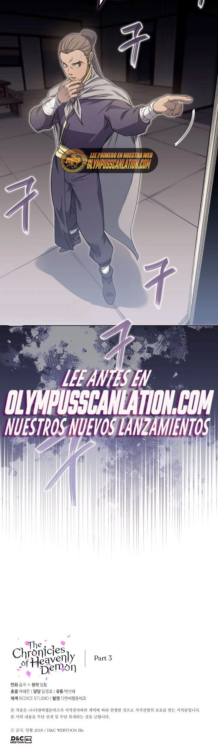 Crónicas del Demonio Celestial > Capitulo 173 > Page 331