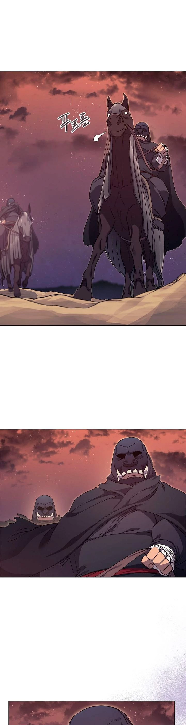 Crónicas del Demonio Celestial > Capitulo 175 > Page 101