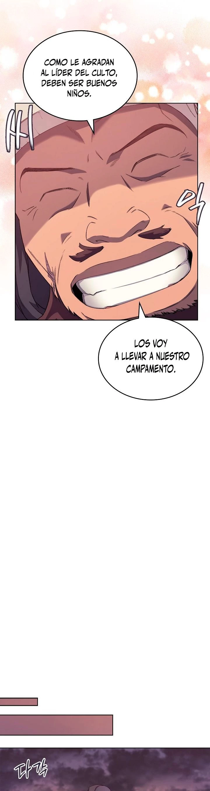 Crónicas del Demonio Celestial > Capitulo 175 > Page 171