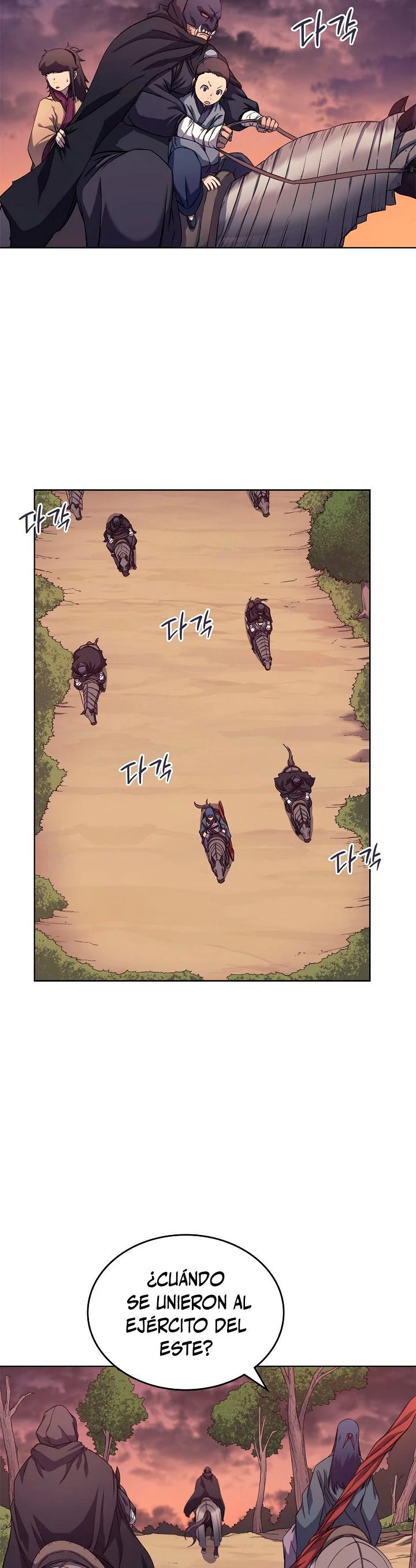 Crónicas del Demonio Celestial > Capitulo 175 > Page 181