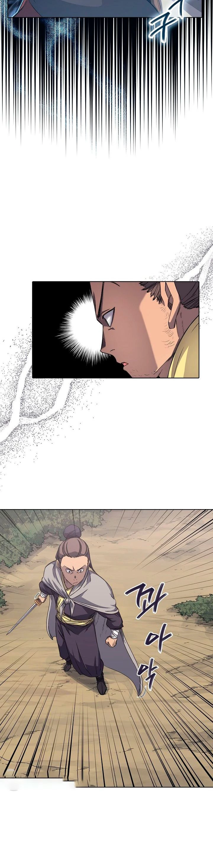 Crónicas del Demonio Celestial > Capitulo 178 > Page 71