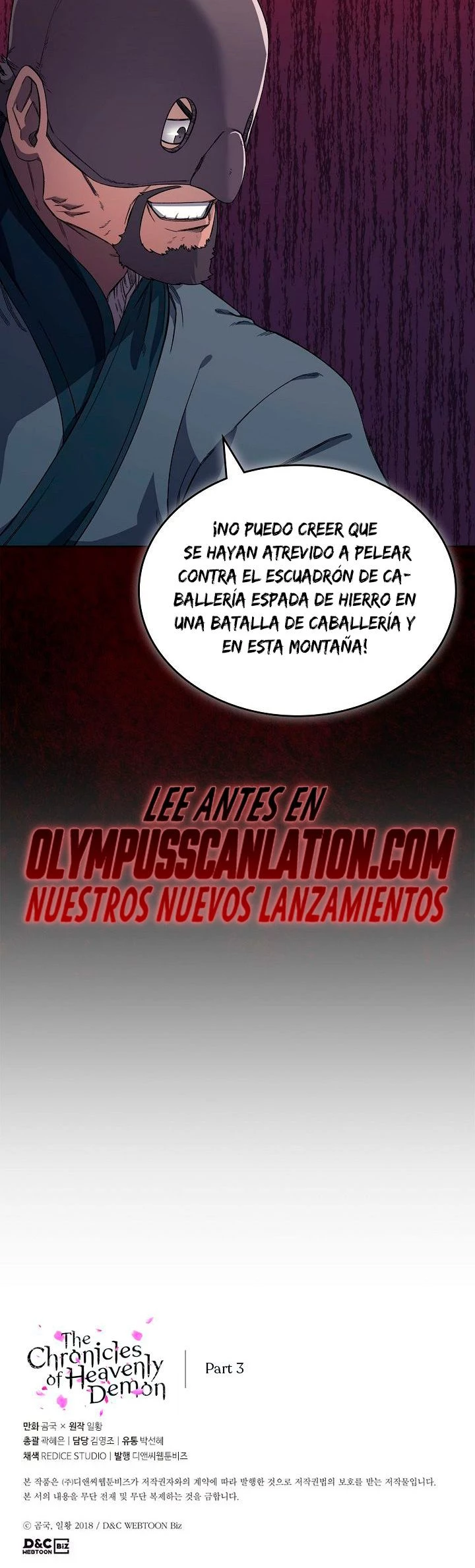Crónicas del Demonio Celestial > Capitulo 178 > Page 311