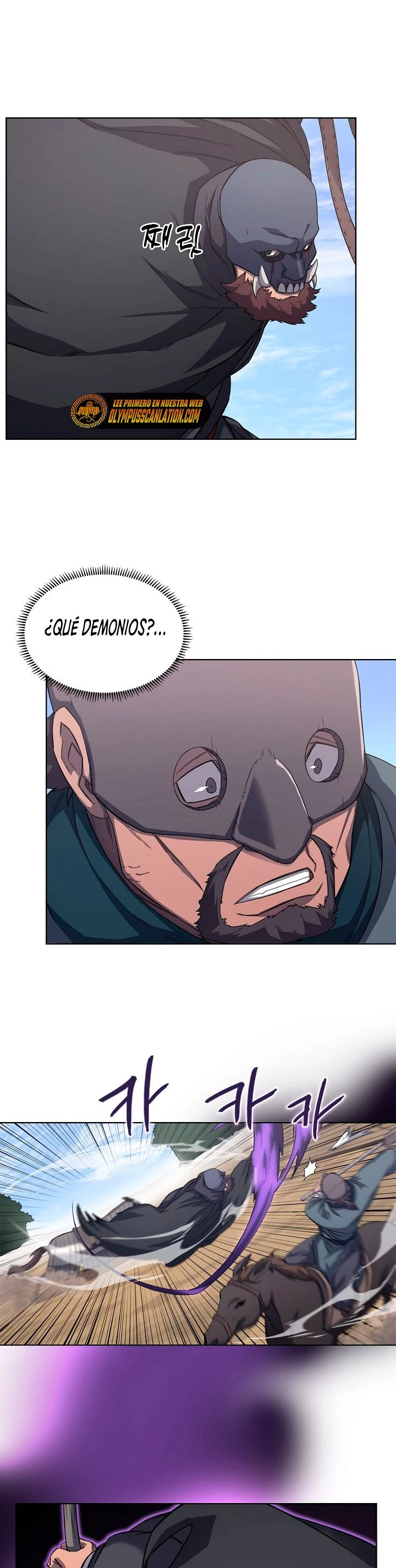 Crónicas del Demonio Celestial > Capitulo 179 > Page 71