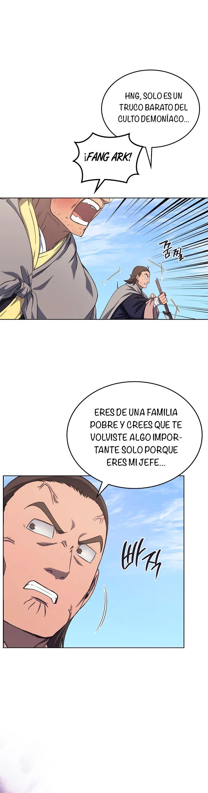 Crónicas del Demonio Celestial > Capitulo 180 > Page 221