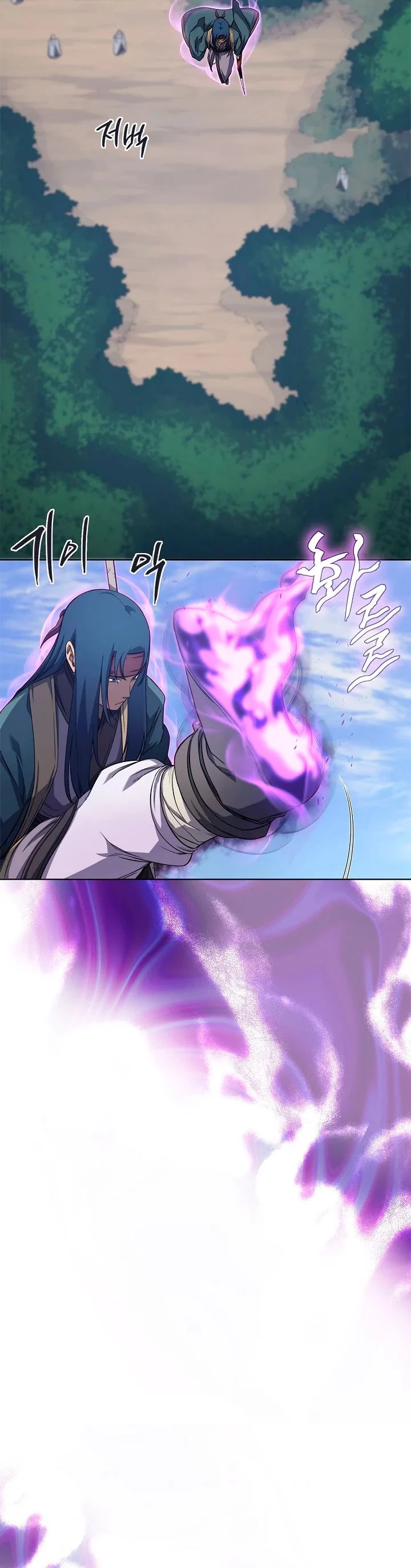 Crónicas del Demonio Celestial > Capitulo 180 > Page 241
