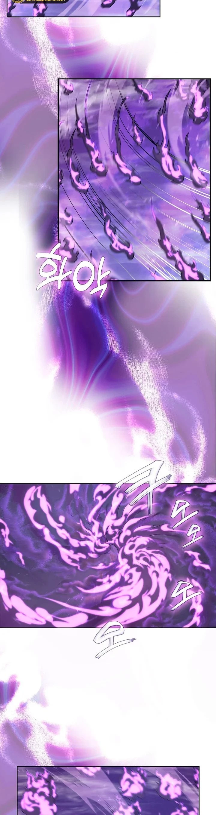 Crónicas del Demonio Celestial > Capitulo 181 > Page 81