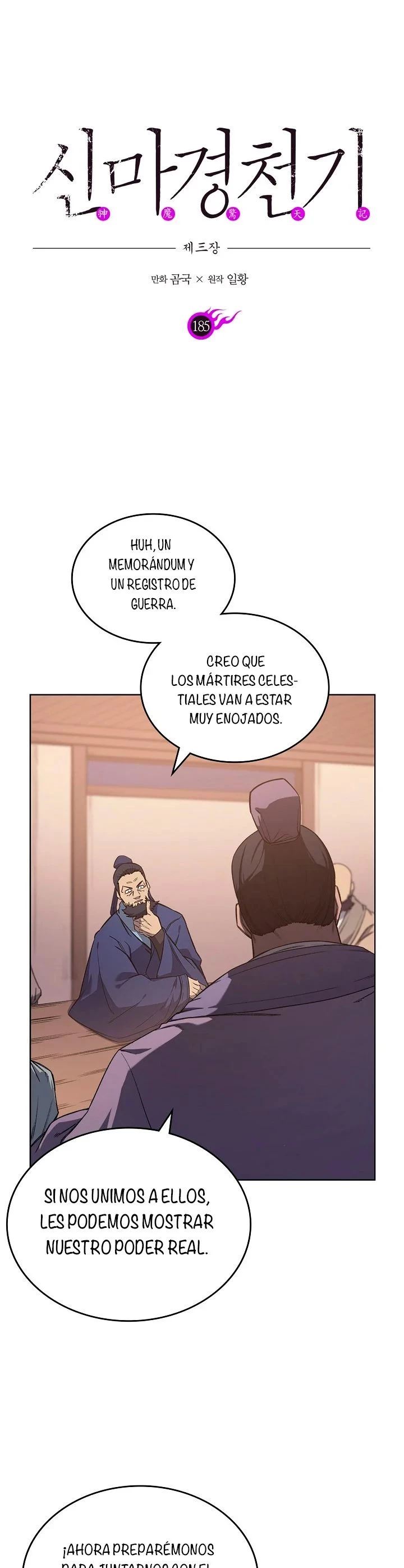 Crónicas del Demonio Celestial > Capitulo 185 > Page 11