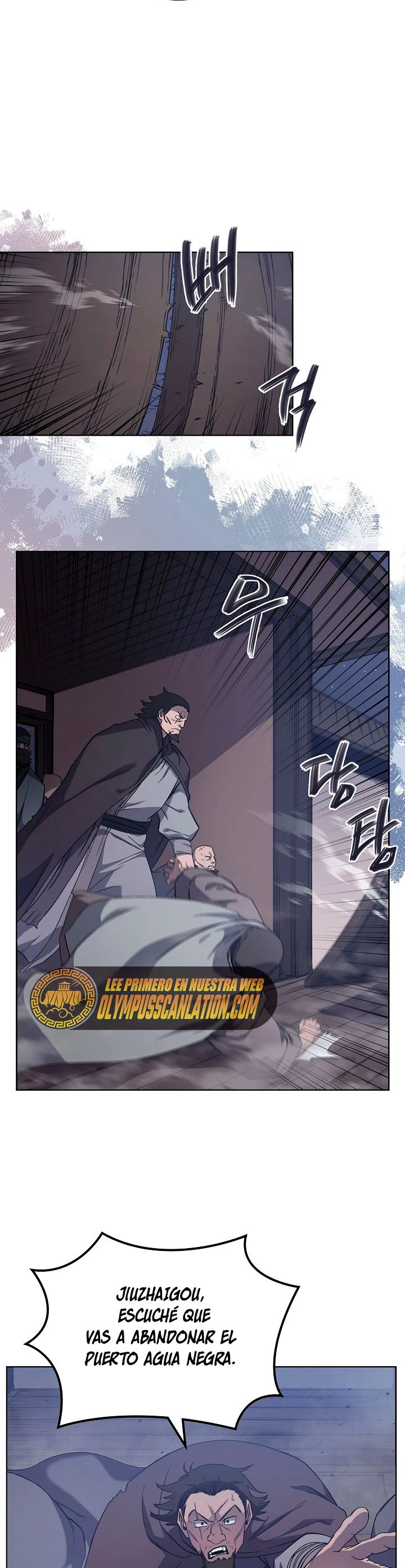Crónicas del Demonio Celestial > Capitulo 185 > Page 71