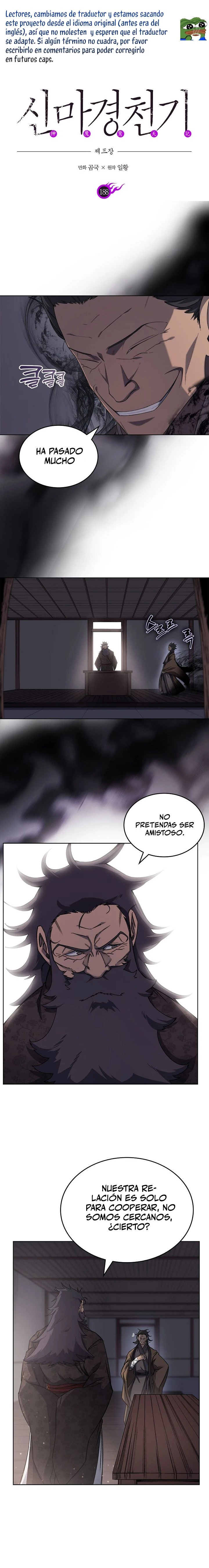 Crónicas del Demonio Celestial > Capitulo 188 > Page 21