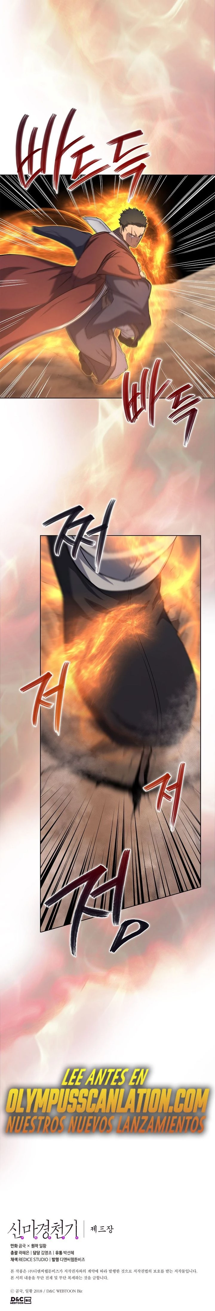 Crónicas del Demonio Celestial > Capitulo 188 > Page 191