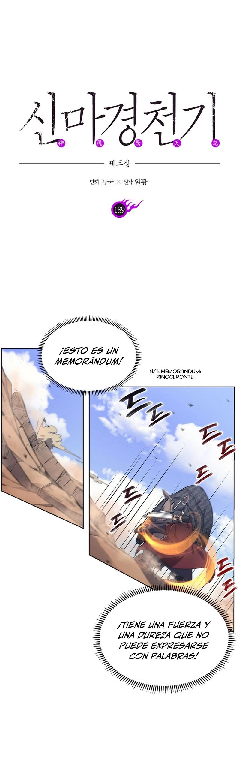Crónicas del Demonio Celestial > Capitulo 189 > Page 21