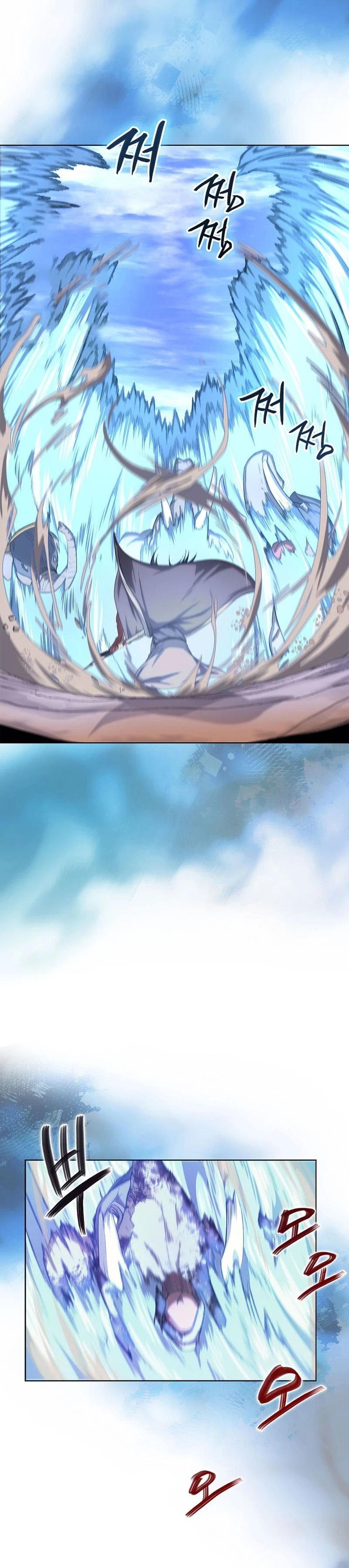 Crónicas del Demonio Celestial > Capitulo 189 > Page 231