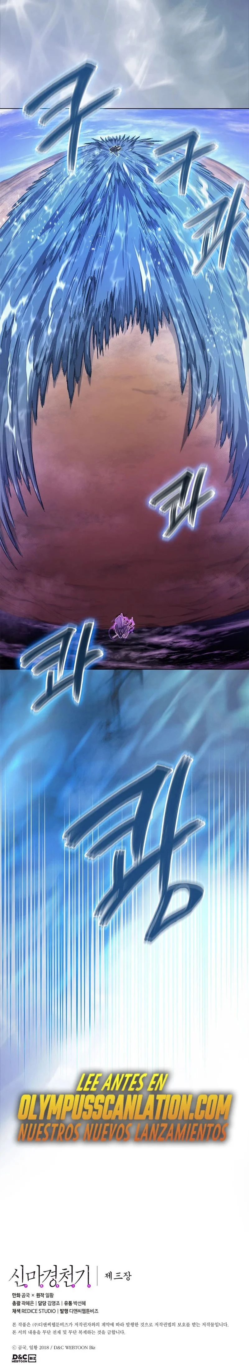 Crónicas del Demonio Celestial > Capitulo 189 > Page 301