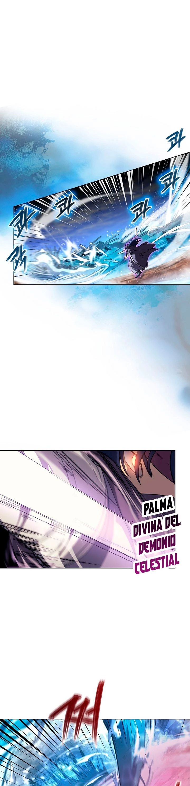 Crónicas del Demonio Celestial > Capitulo 190 > Page 171