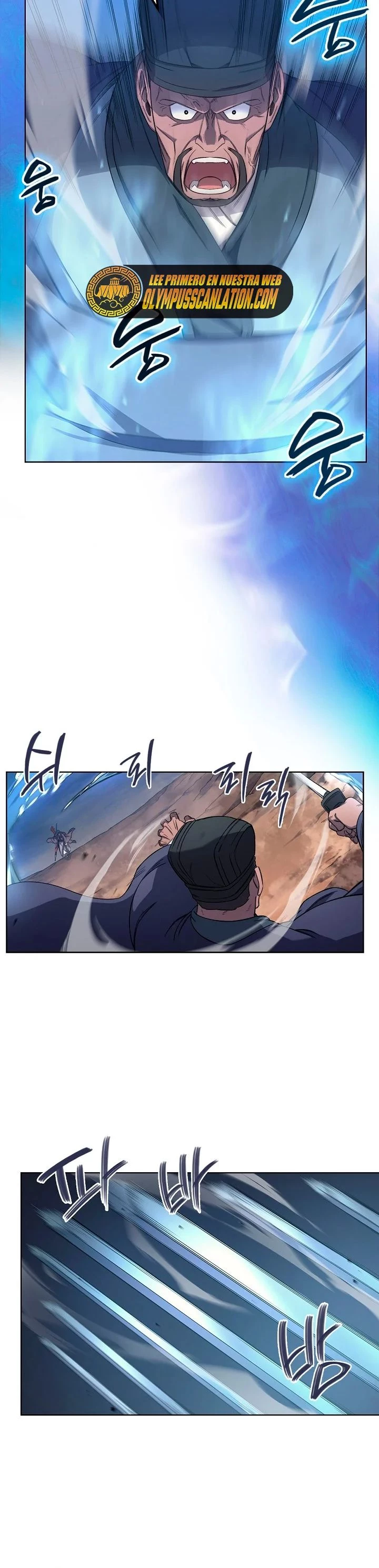 Crónicas del Demonio Celestial > Capitulo 190 > Page 221