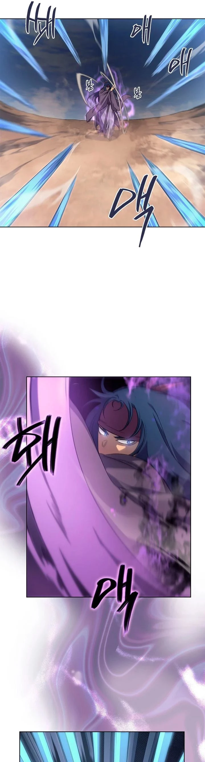 Crónicas del Demonio Celestial > Capitulo 190 > Page 231