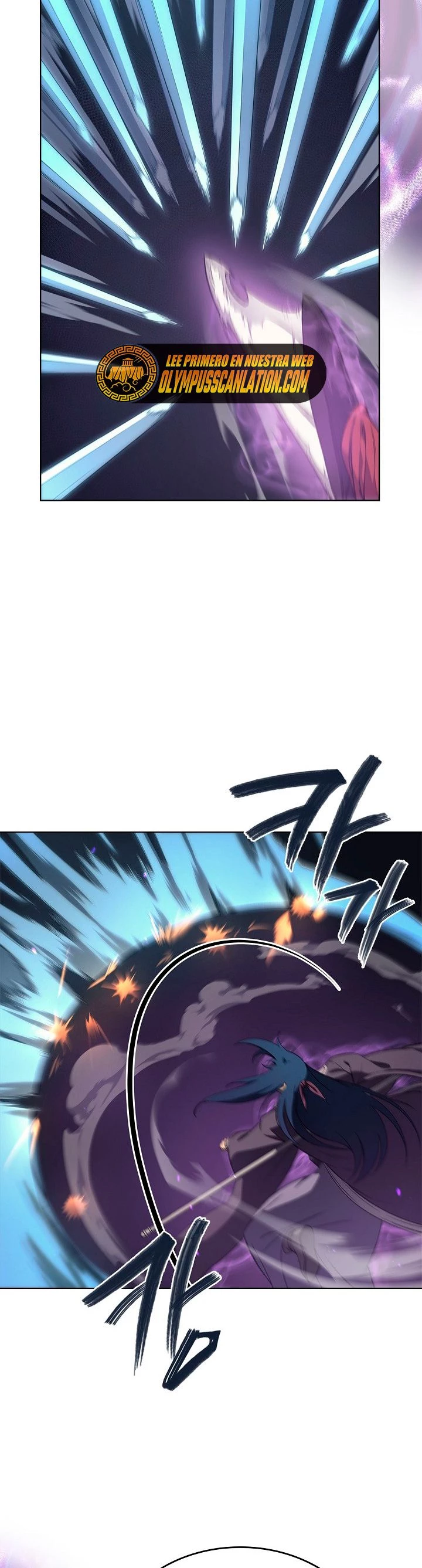 Crónicas del Demonio Celestial > Capitulo 190 > Page 241