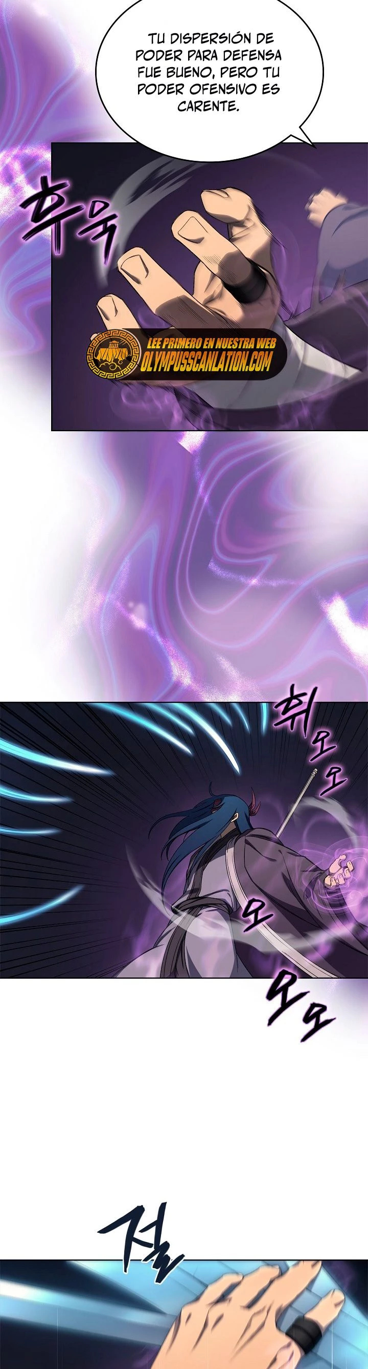 Crónicas del Demonio Celestial > Capitulo 190 > Page 251