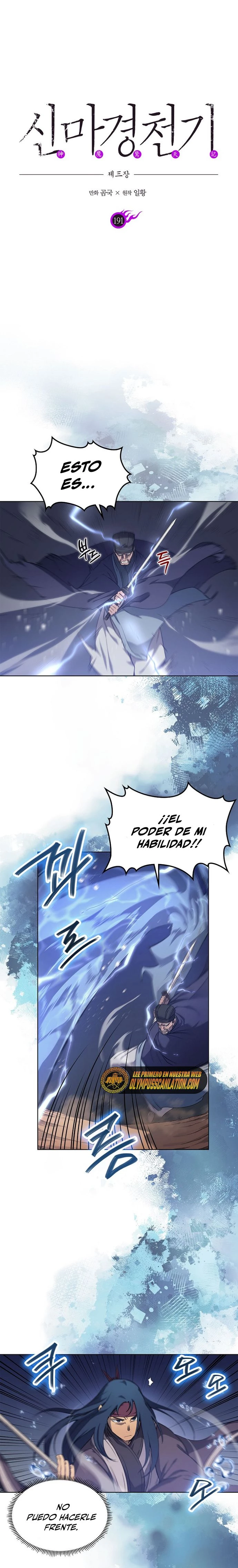 Crónicas del Demonio Celestial > Capitulo 191 > Page 21