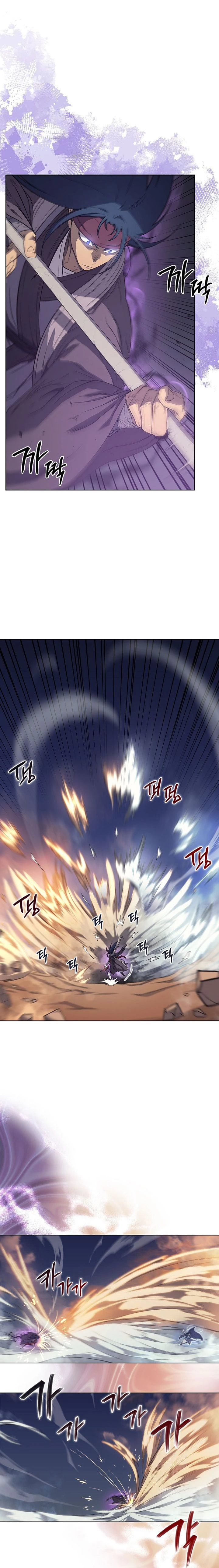 Crónicas del Demonio Celestial > Capitulo 192 > Page 81