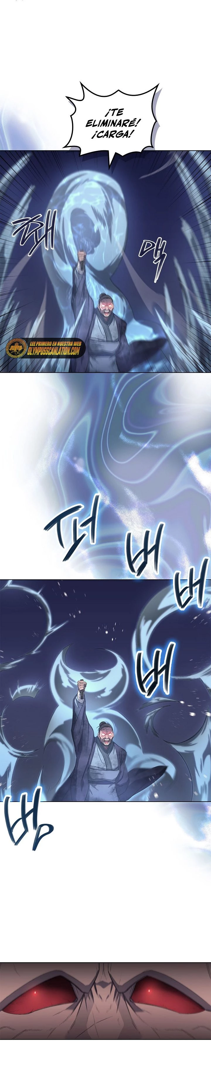 Crónicas del Demonio Celestial > Capitulo 192 > Page 121