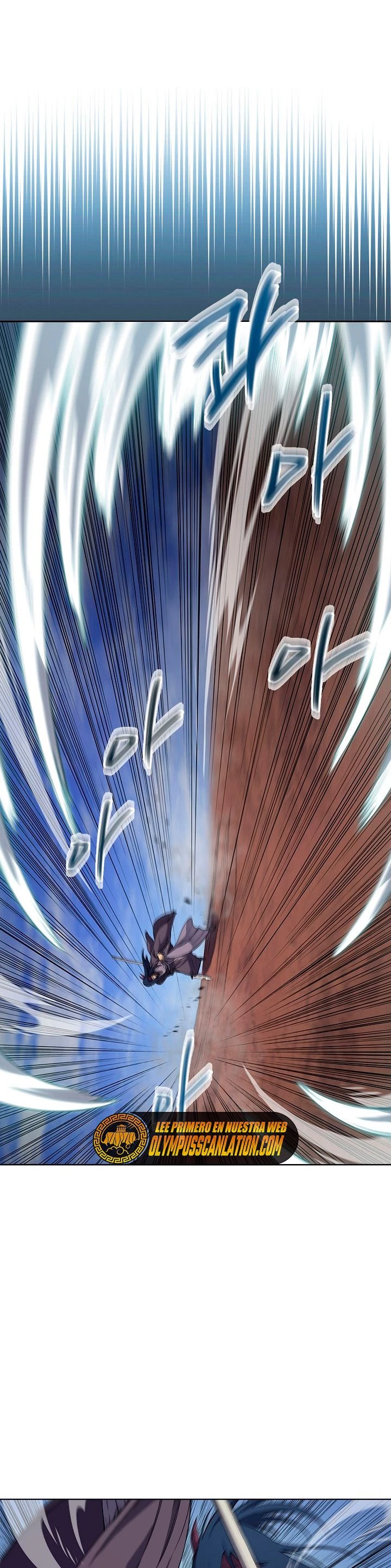 Crónicas del Demonio Celestial > Capitulo 193 > Page 251