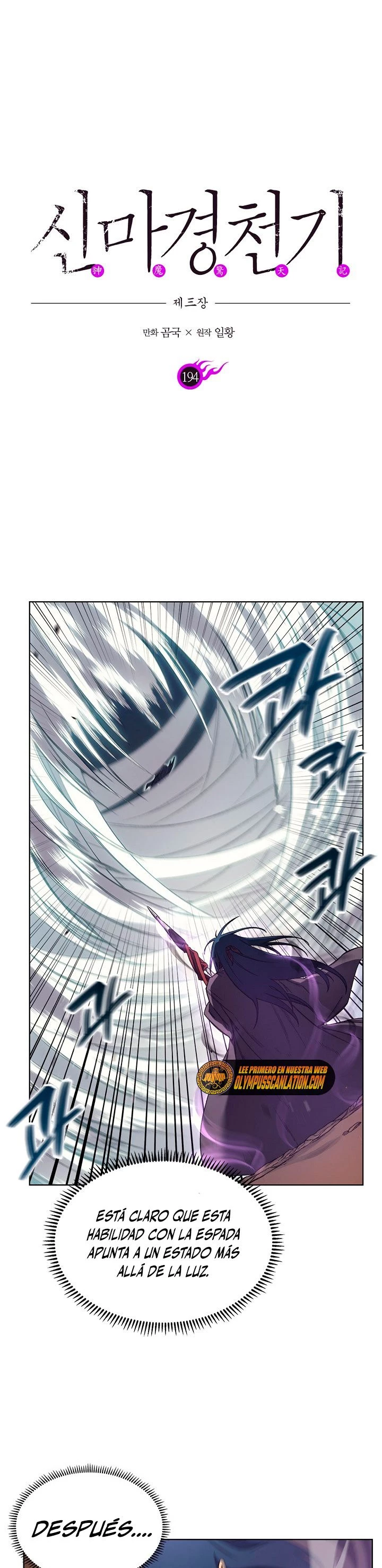 Crónicas del Demonio Celestial > Capitulo 194 > Page 11