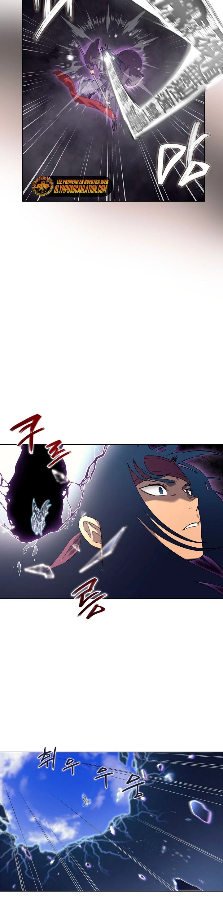 Crónicas del Demonio Celestial > Capitulo 194 > Page 61