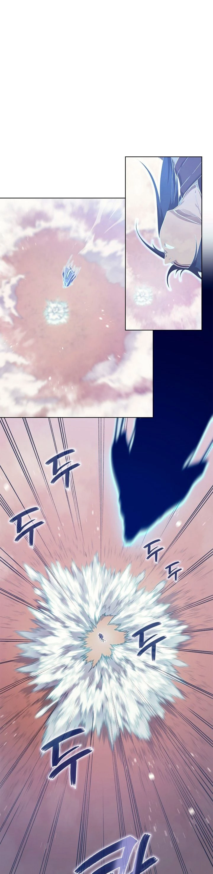 Crónicas del Demonio Celestial > Capitulo 194 > Page 71
