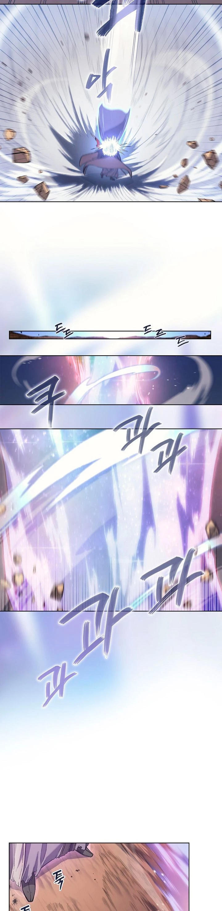 Crónicas del Demonio Celestial > Capitulo 194 > Page 81