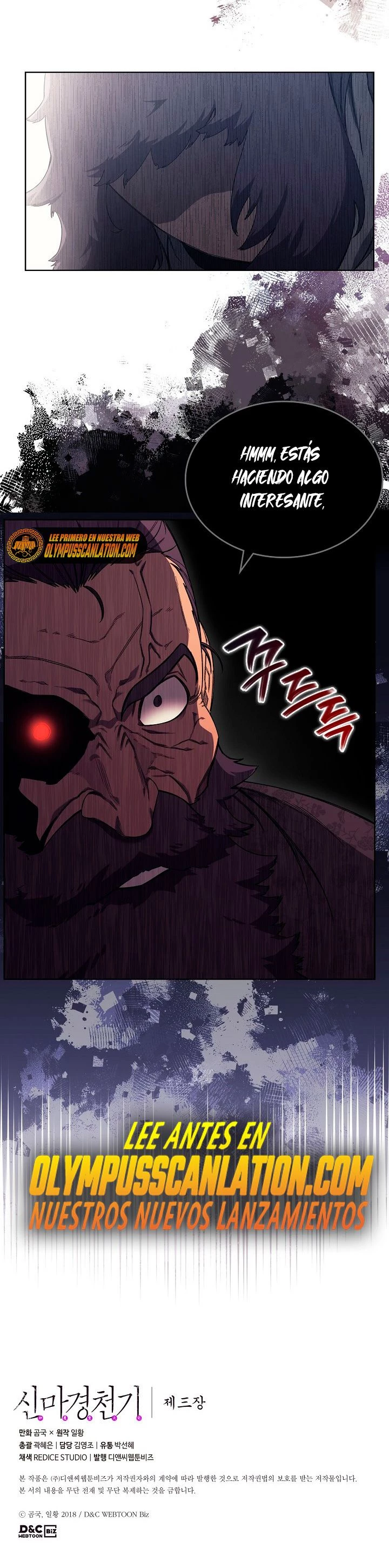 Crónicas del Demonio Celestial > Capitulo 194 > Page 301
