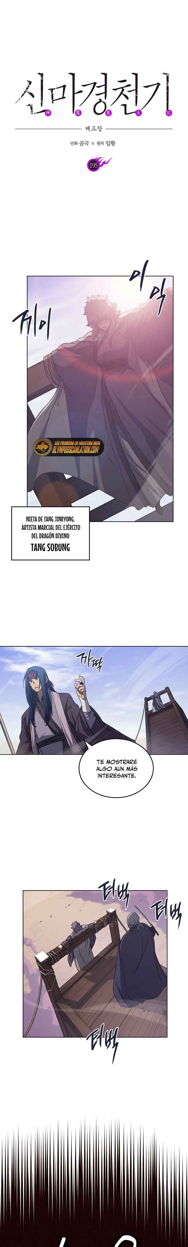 Crónicas del Demonio Celestial > Capitulo 195 > Page 21