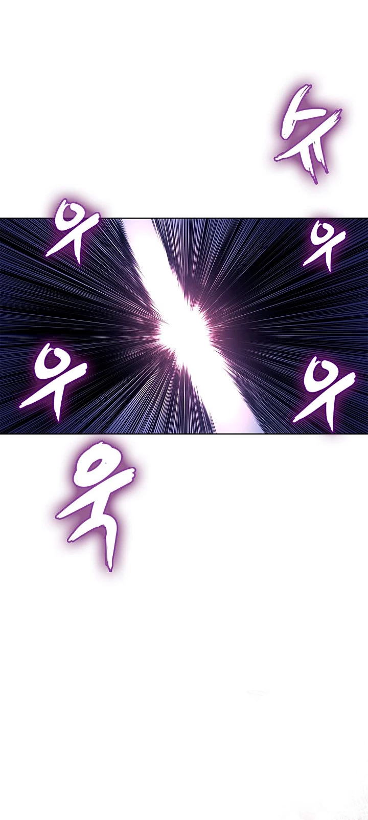 Crónicas del Demonio Celestial > Capitulo 196 > Page 101