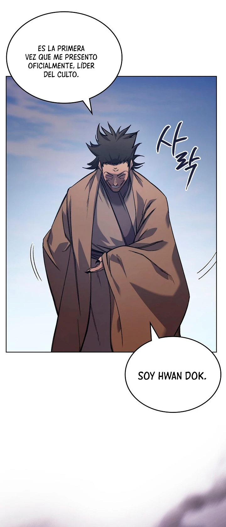 Crónicas del Demonio Celestial > Capitulo 196 > Page 151