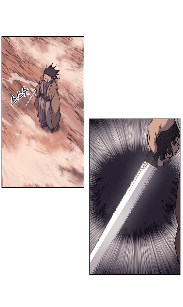 Crónicas del Demonio Celestial > Capitulo 196 > Page 261