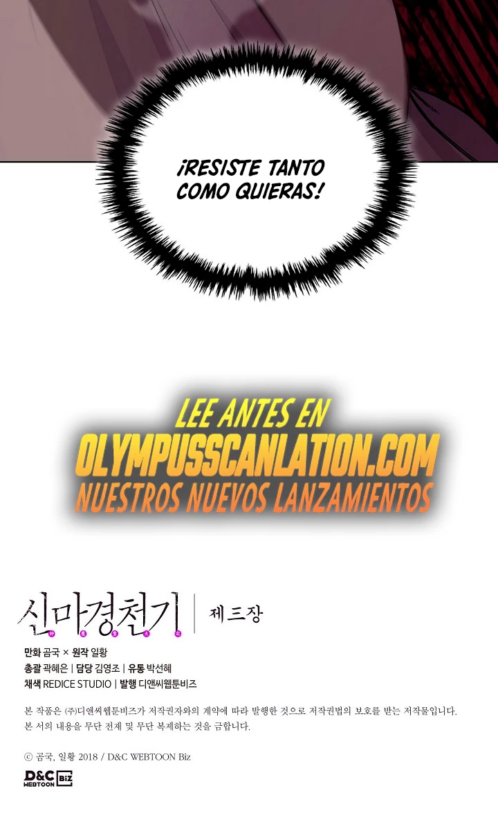 Crónicas del Demonio Celestial > Capitulo 196 > Page 411