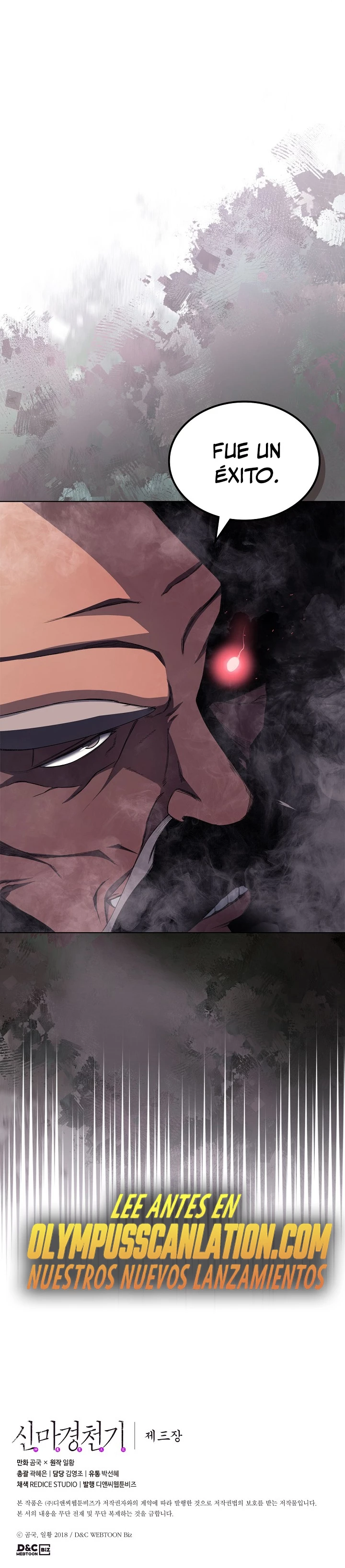 Crónicas del Demonio Celestial > Capitulo 197 > Page 211