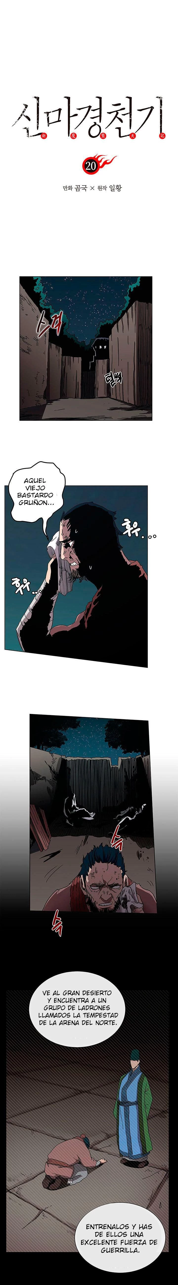 Crónicas del Demonio Celestial > Capitulo 20 > Page 01