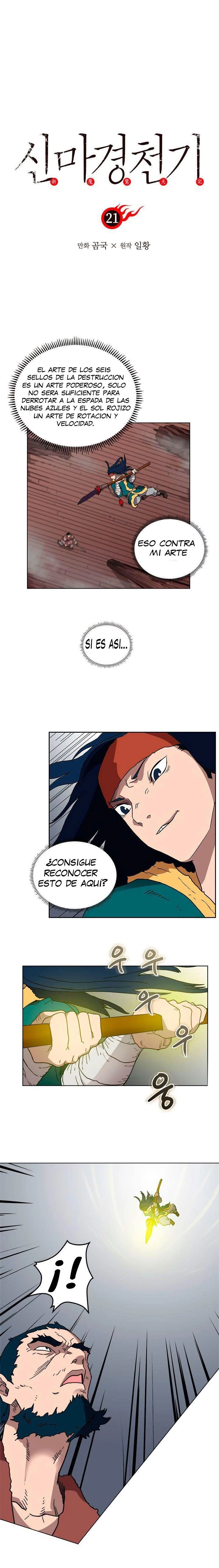 Crónicas del Demonio Celestial > Capitulo 21 > Page 01