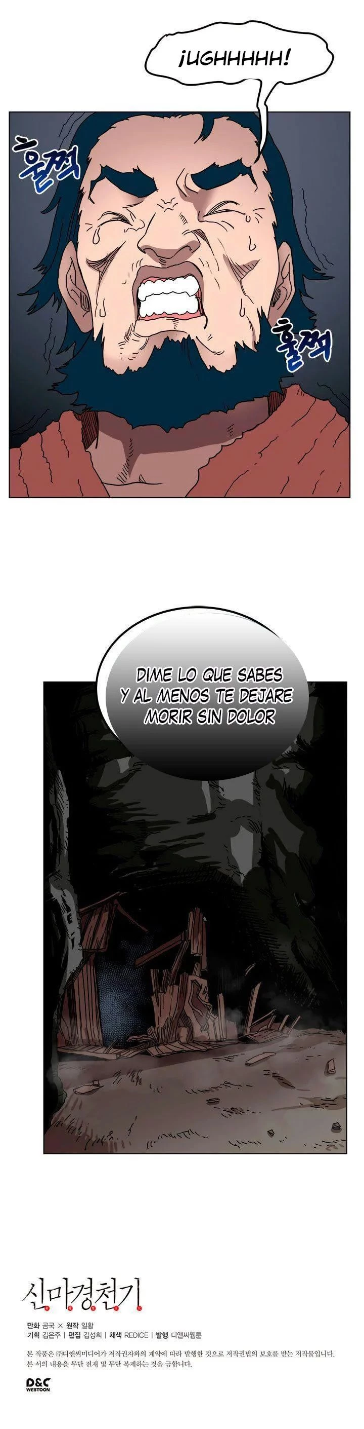 Crónicas del Demonio Celestial > Capitulo 21 > Page 131